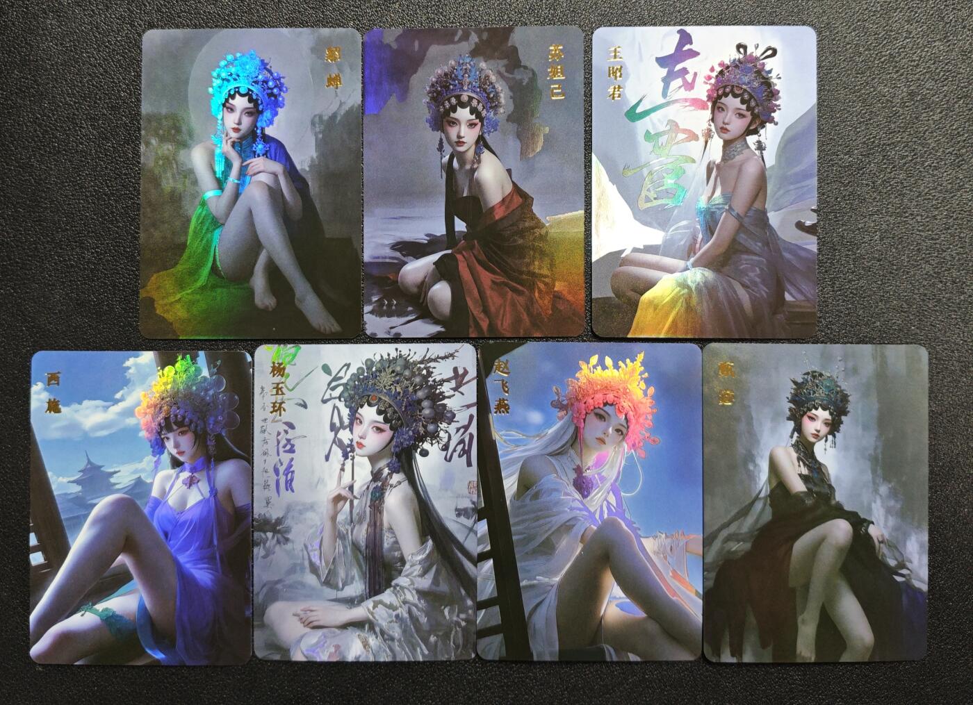 天玑星卡拍第166期《1.29周四截拍》持续收拍收评中 满赠卡需备注 京剧系列 貂蝉 苏妲己 王昭君 西施 杨玉环 赵飞燕 甄宓 彩闪 七张