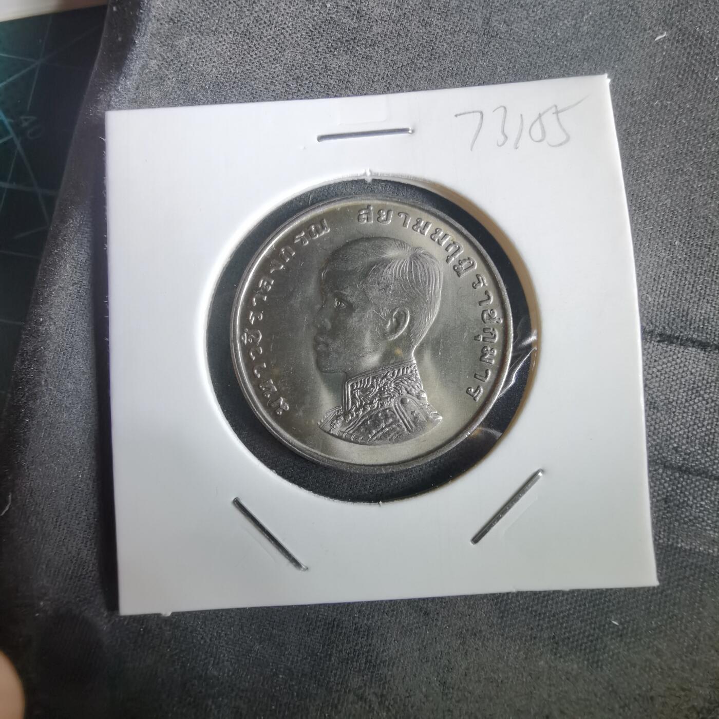 沼泽如烟--第973场 泰国