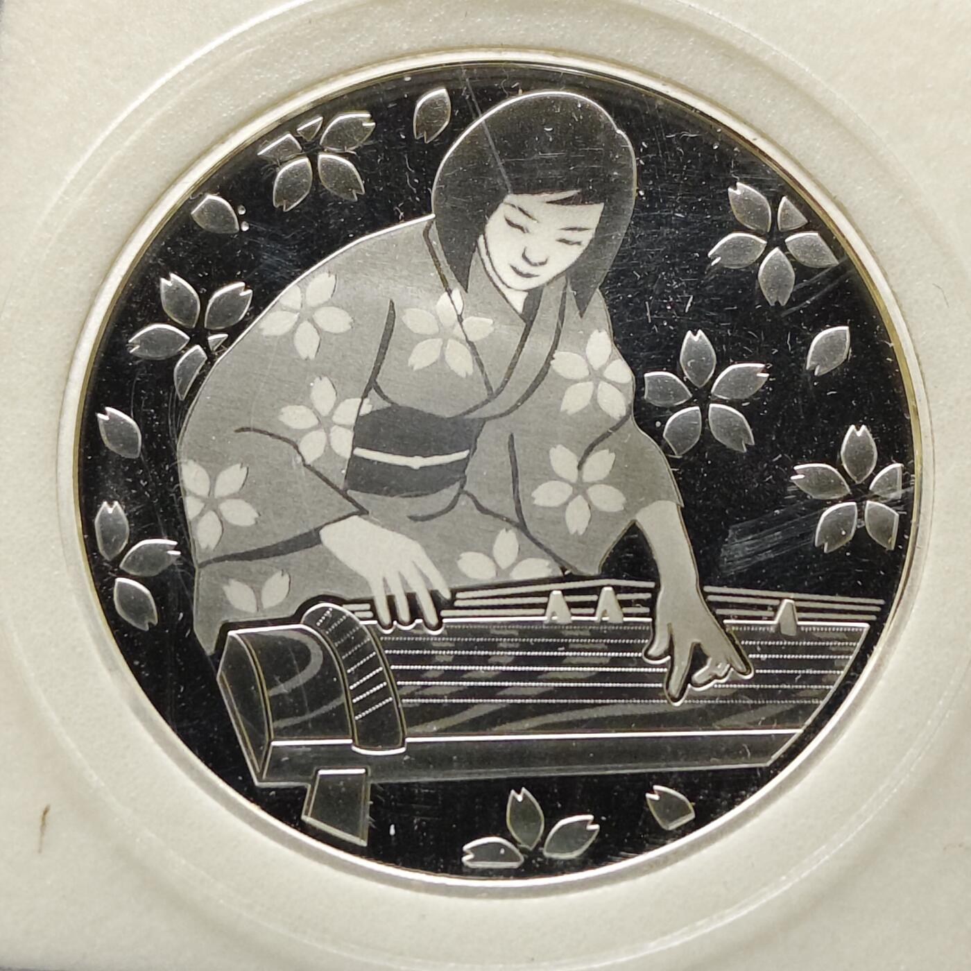 【全场包邮】纯粹捡漏拍497场