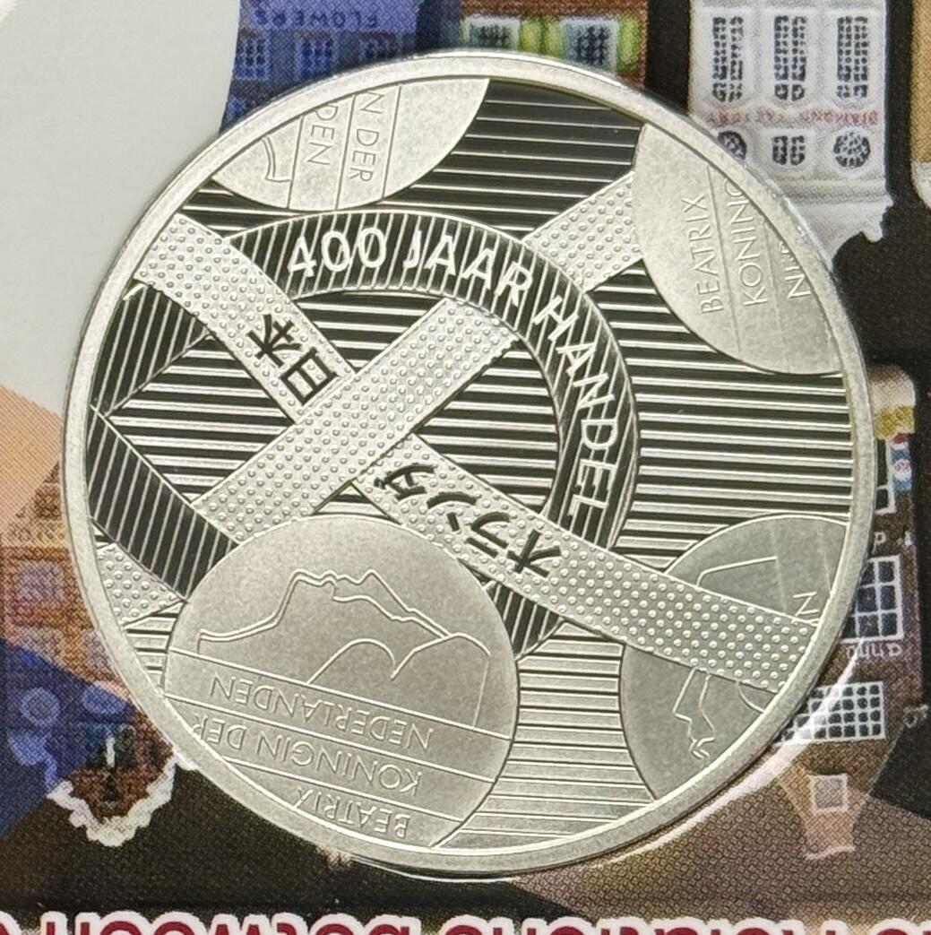 S&S Numismatic世界钱币-拍卖 第119期 