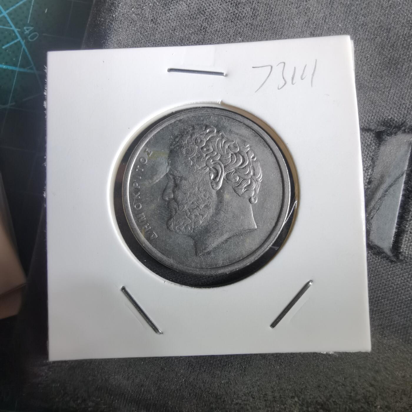 沼泽如烟--第973场 希腊1994年10德拉克马