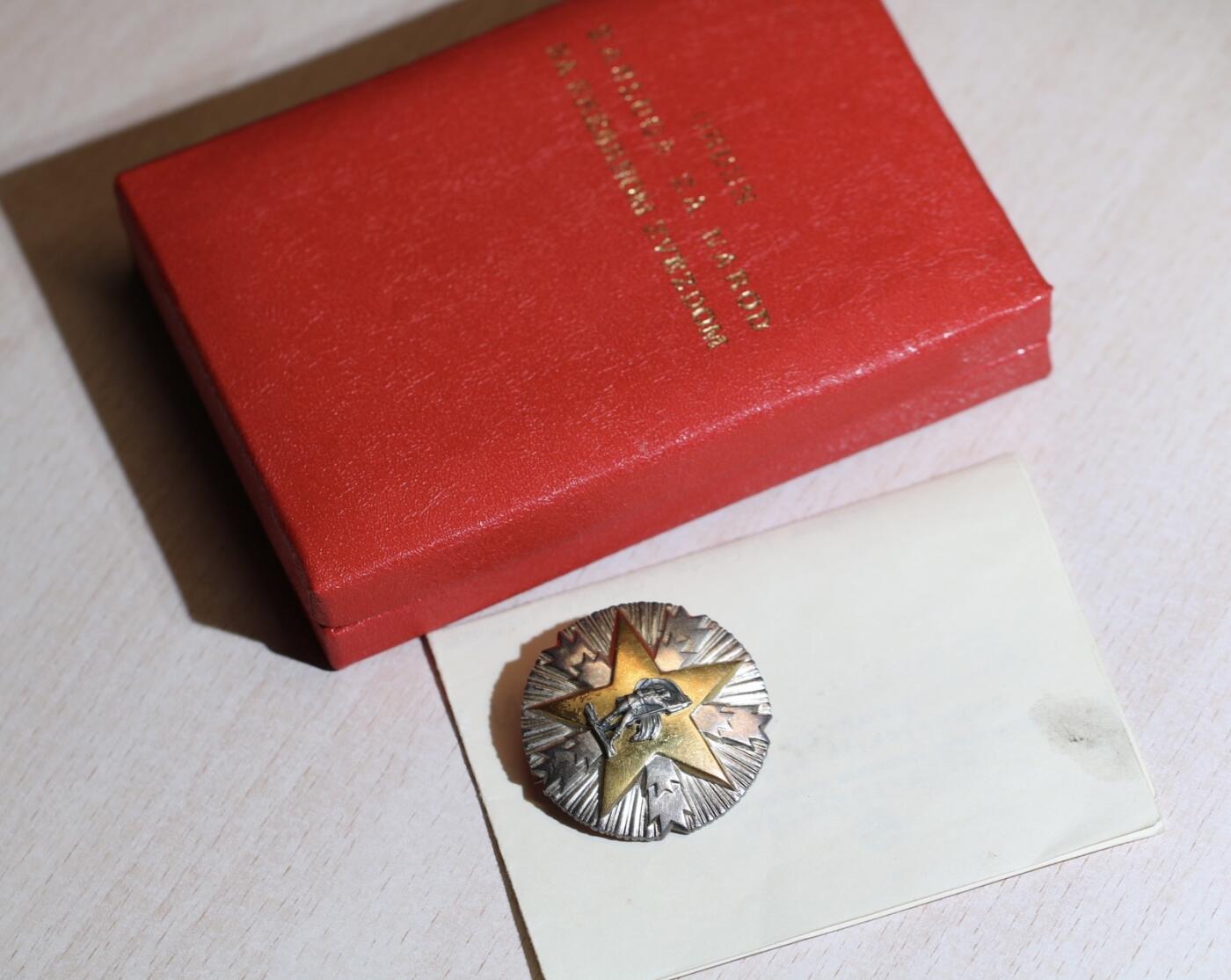 大猫徽章拍卖 第287期 南斯拉夫3级人民功勋勋章，纯银，带原盒，证书，海军。