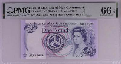 【礼羽收藏】🌏世界钱币拍卖第121期 - PMG英国早期女王马恩岛1983版1镑，首发AA冠尾88靓号
