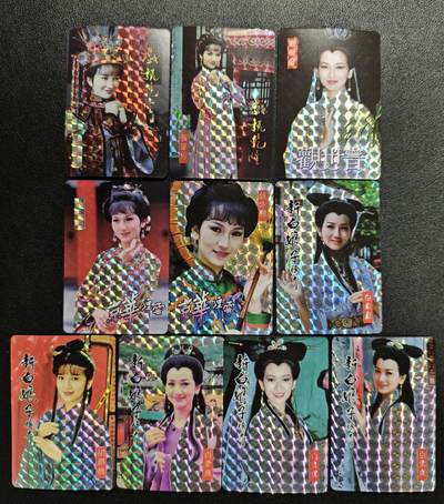 天玑星卡拍第166期《1.29周四截拍》持续收拍收评中 满赠卡需备注 - 赵雅芝 格子闪 十张