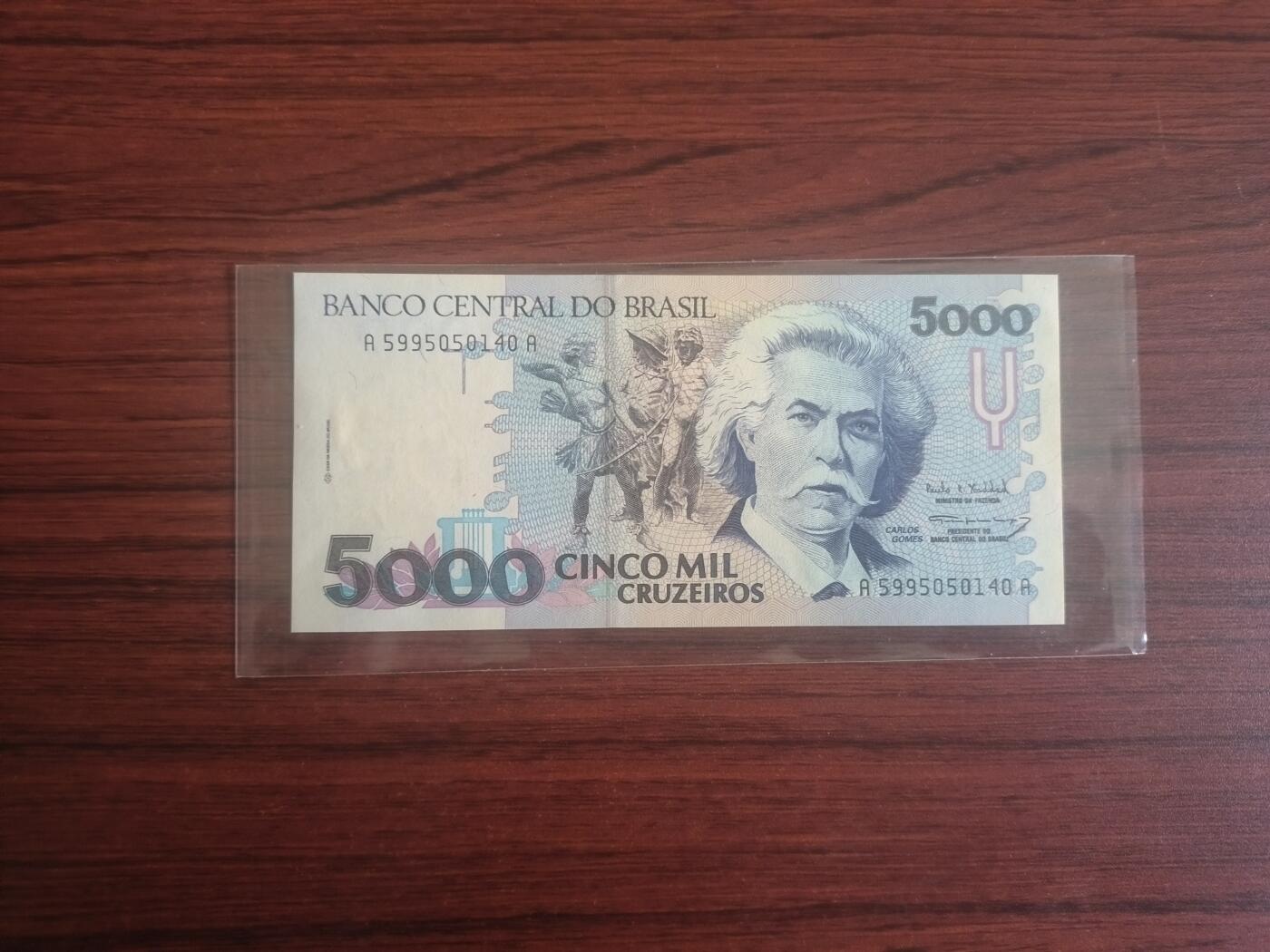 评级卡卡牌纸币0元起拍（欢迎捡漏）