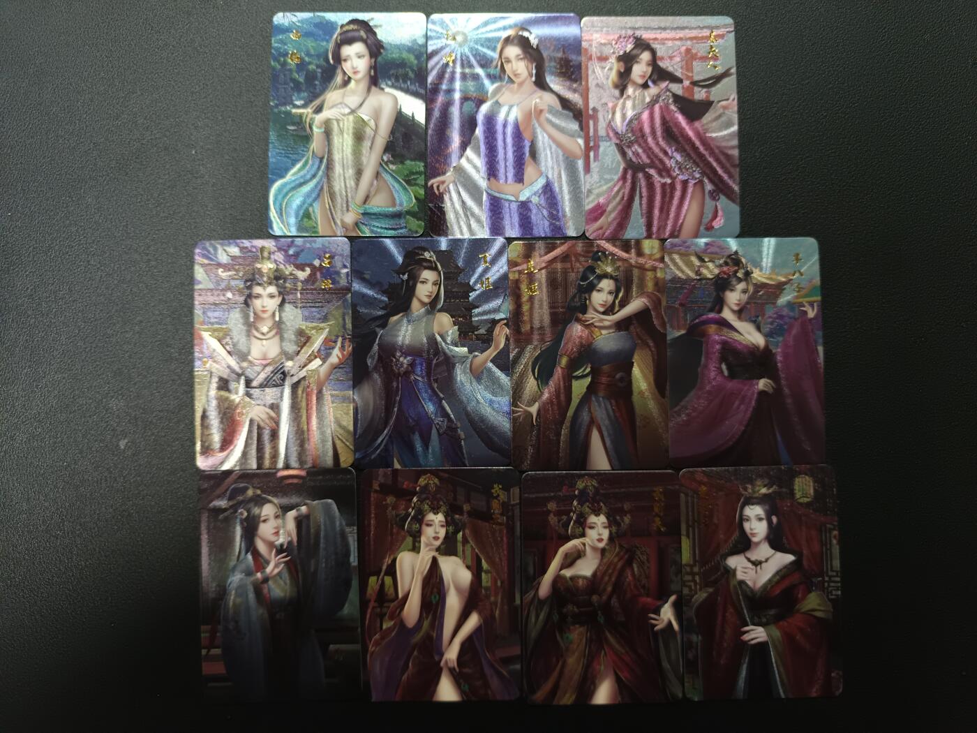 天玑星卡拍第165期《1.26周一截拍》持续收拍收评中 满赠卡需备注 宁缺卡牌 百美图 粗闪 11张