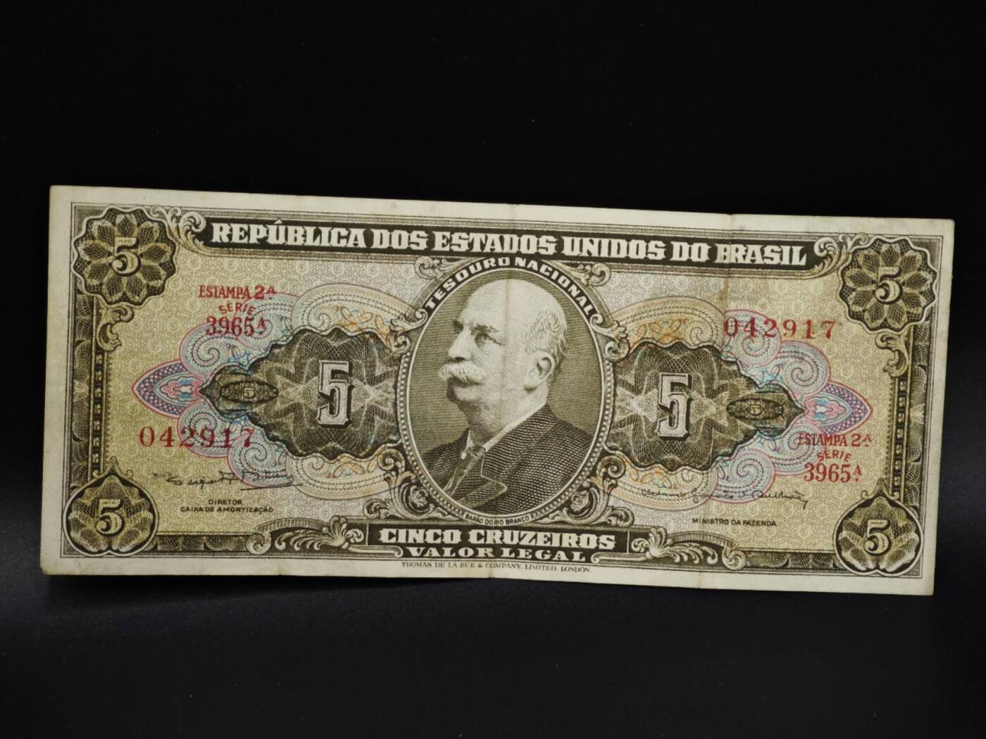 【淘币小摊】实时拍第八百五十四拍   无佣金福利纸币场   满百包邮可预留二周 每周一统一发货   巴西5克鲁塞罗纸币【有折】