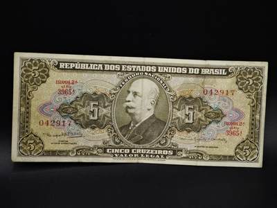 【淘币小摊】实时拍第八百五十四拍   无佣金福利纸币场   满百包邮可预留二周 每周一统一发货   - 巴西5克鲁塞罗纸币【有折】