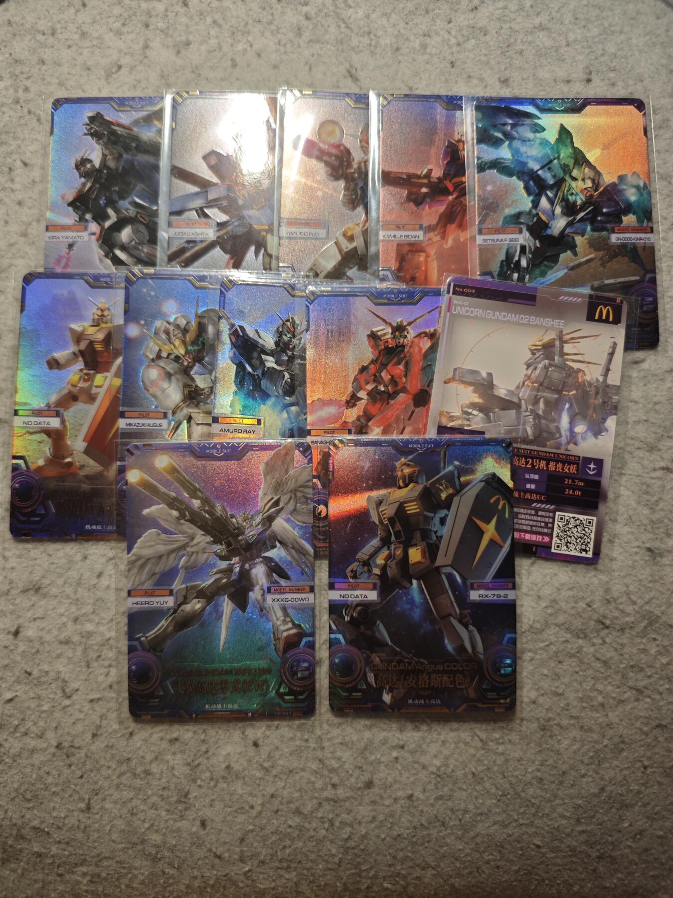 【随心含颖卡拍54期】卡游/集卡社/卡卡沃 抽卡机专场拍卖【无佣金】 麦当劳。高达纪念卡 12张一套 稀少