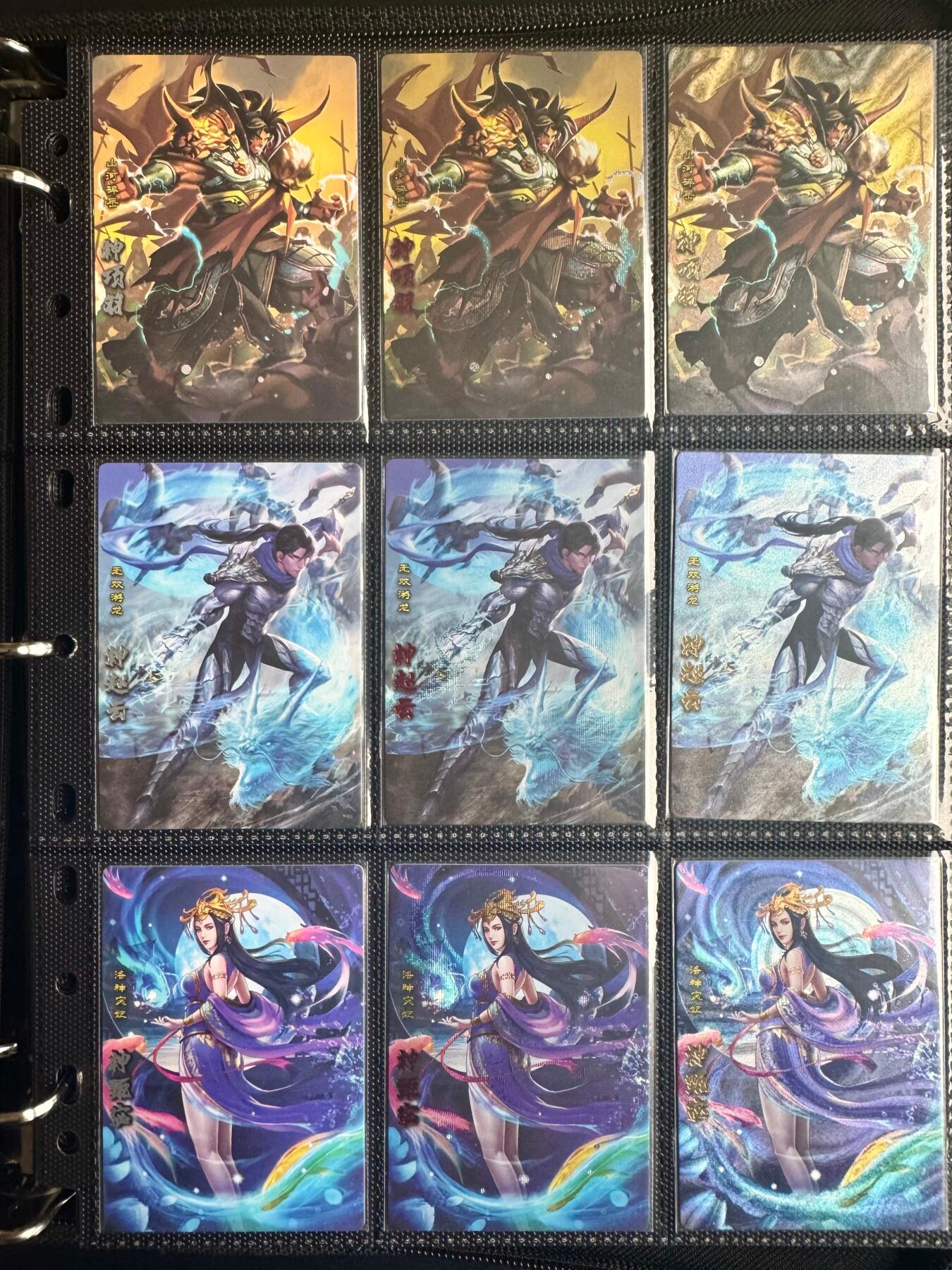 NO.22 好又多金牌大场，年前倒数第3期！每周一站式配齐，方便凑单！（周6晚9点截拍，卖家送拍0抽成！） 【套卡+卡册】卡玩帕克 神州群英志1-3弹齐，含三工艺套卡、解锁卡、599档特卡，2本卡册，送海报2个