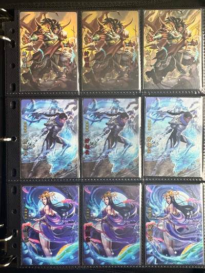 NO.22 好又多金牌大场，年前倒数第3期！每周一站式配齐，方便凑单！（周6晚9点截拍，卖家送拍0抽成！） 【套卡+卡册】卡玩帕克 神州群英志1-3弹齐，含三工艺套卡、解锁卡、599档特卡，2本卡册，送海报2个