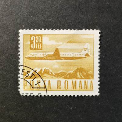 ↓君缘收藏722期☞钱币邮品↓无佣金、可寄存、满30元包邮  - 邮票一枚