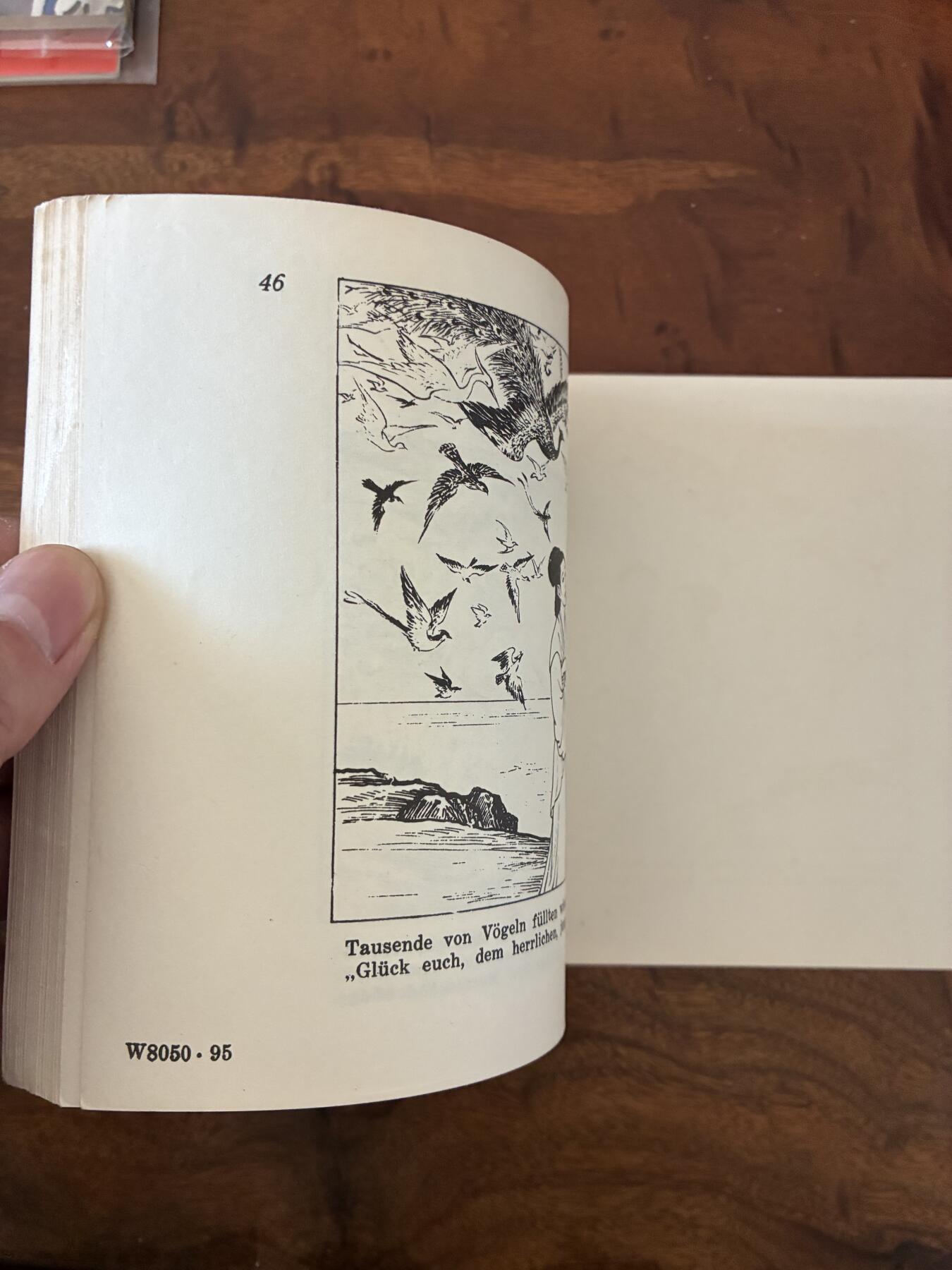 2026年2月22日连环画拍卖会