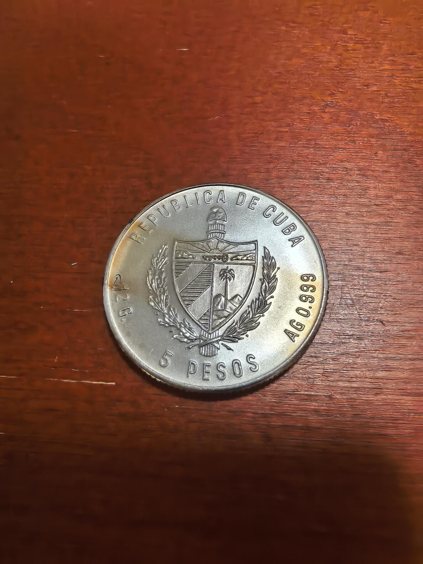 长老汇蛇年精选第九十五场拍卖 1984古巴交通运输之集装箱船5比索银币，12克999银，5000枚