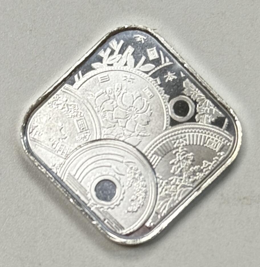 S&S Numismatic世界钱币-拍卖 第119期 