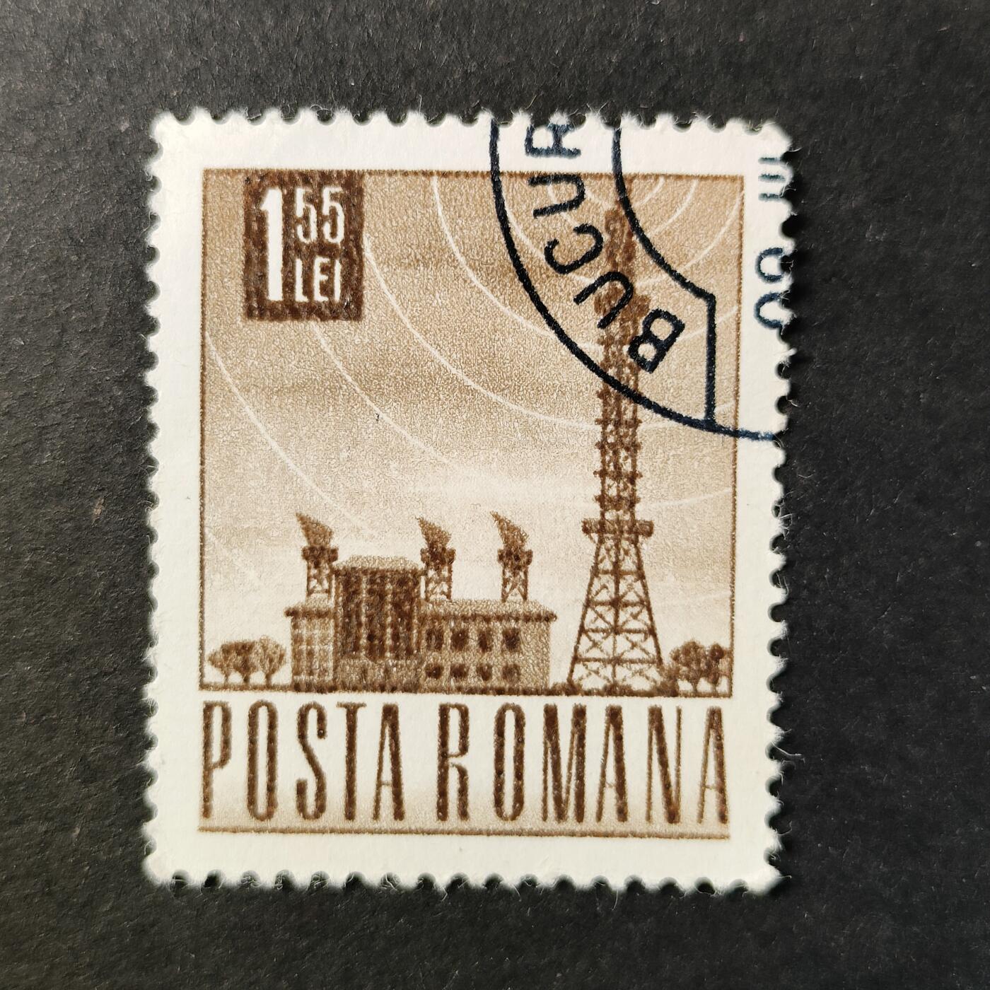 ↓君缘收藏722期☞钱币邮品↓无佣金、可寄存、满30元包邮  邮票一枚