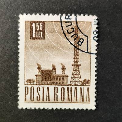 ↓君缘收藏726期☞钱币邮品↓无佣金、可寄存、满30元包邮  - 邮票一枚