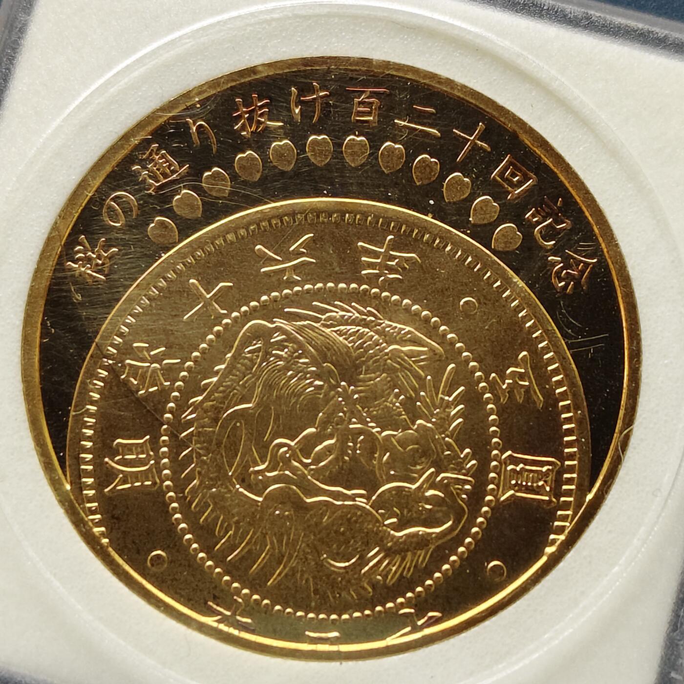 【全场包邮】纯粹捡漏拍497场