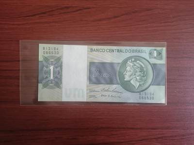 评级卡卡牌和纸币0元起拍（卡牌，纸币，送拍） - 【巴西】纸币，全新UNC