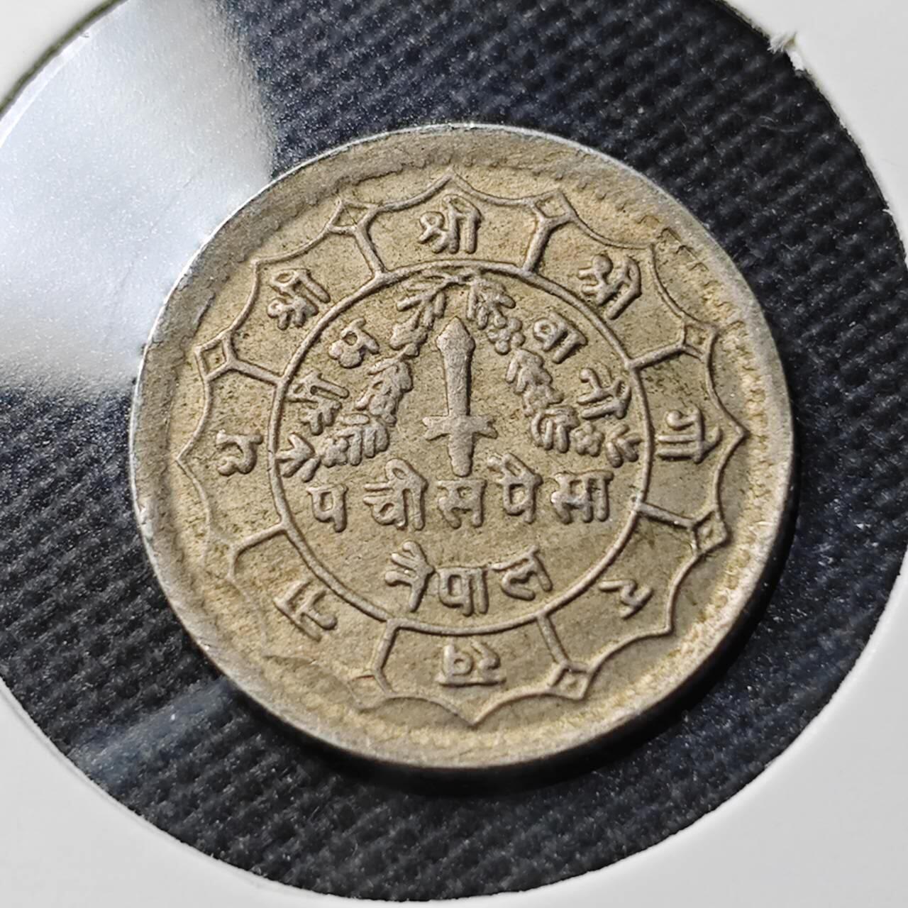 KK钱币收藏小铺  第389期  2月预留时间 周末发货