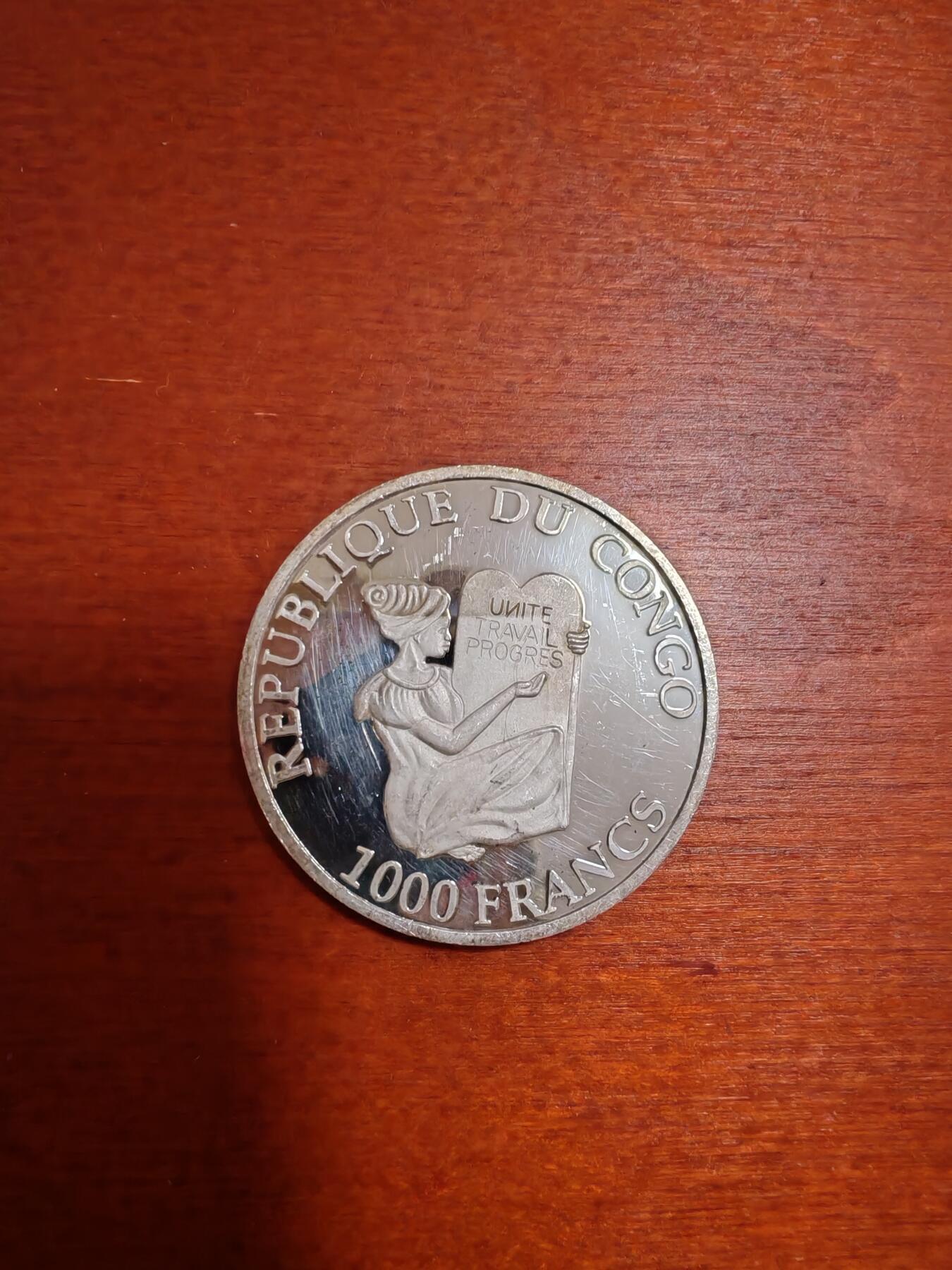 长老汇蛇年精选第九十五场拍卖