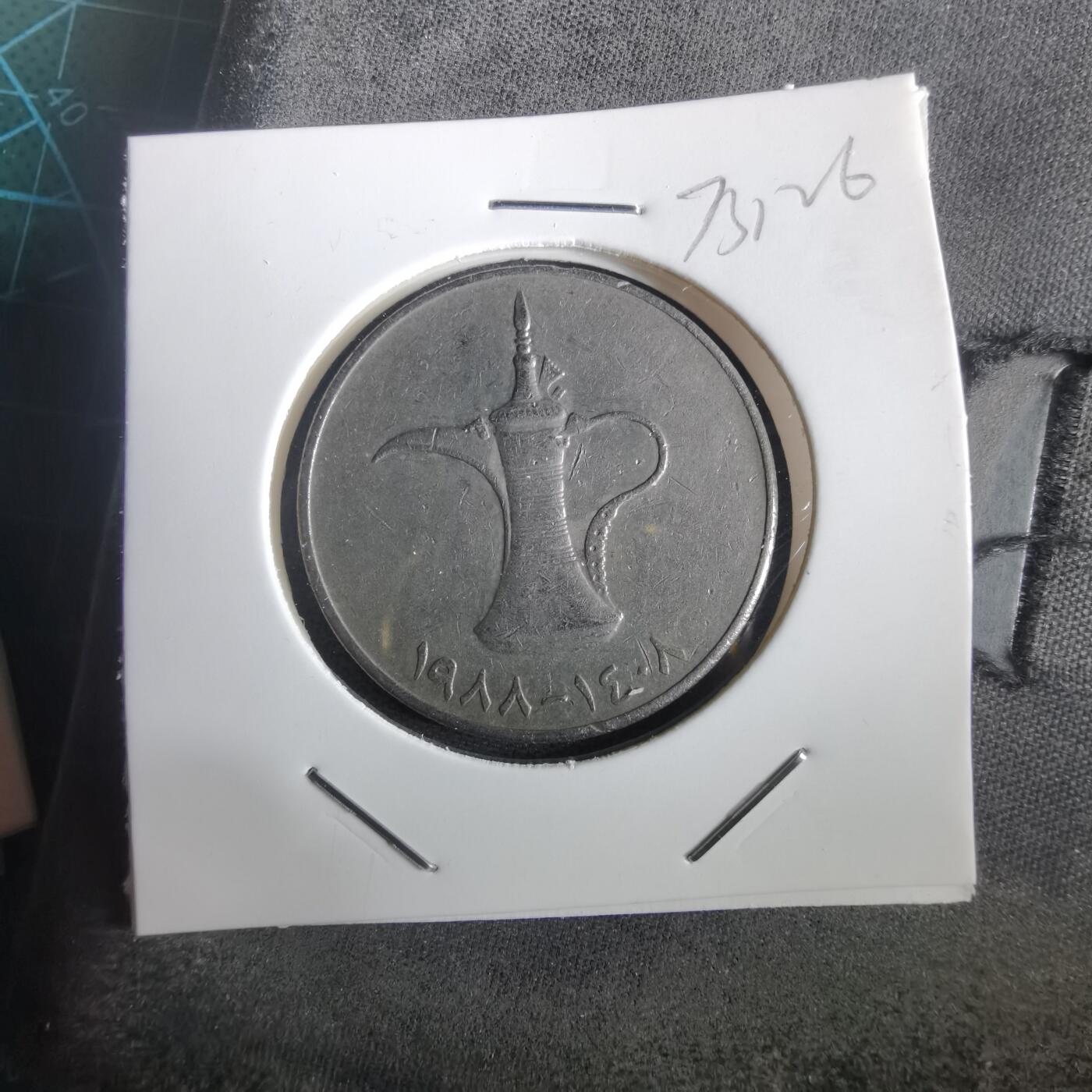 沼泽如烟--第973场