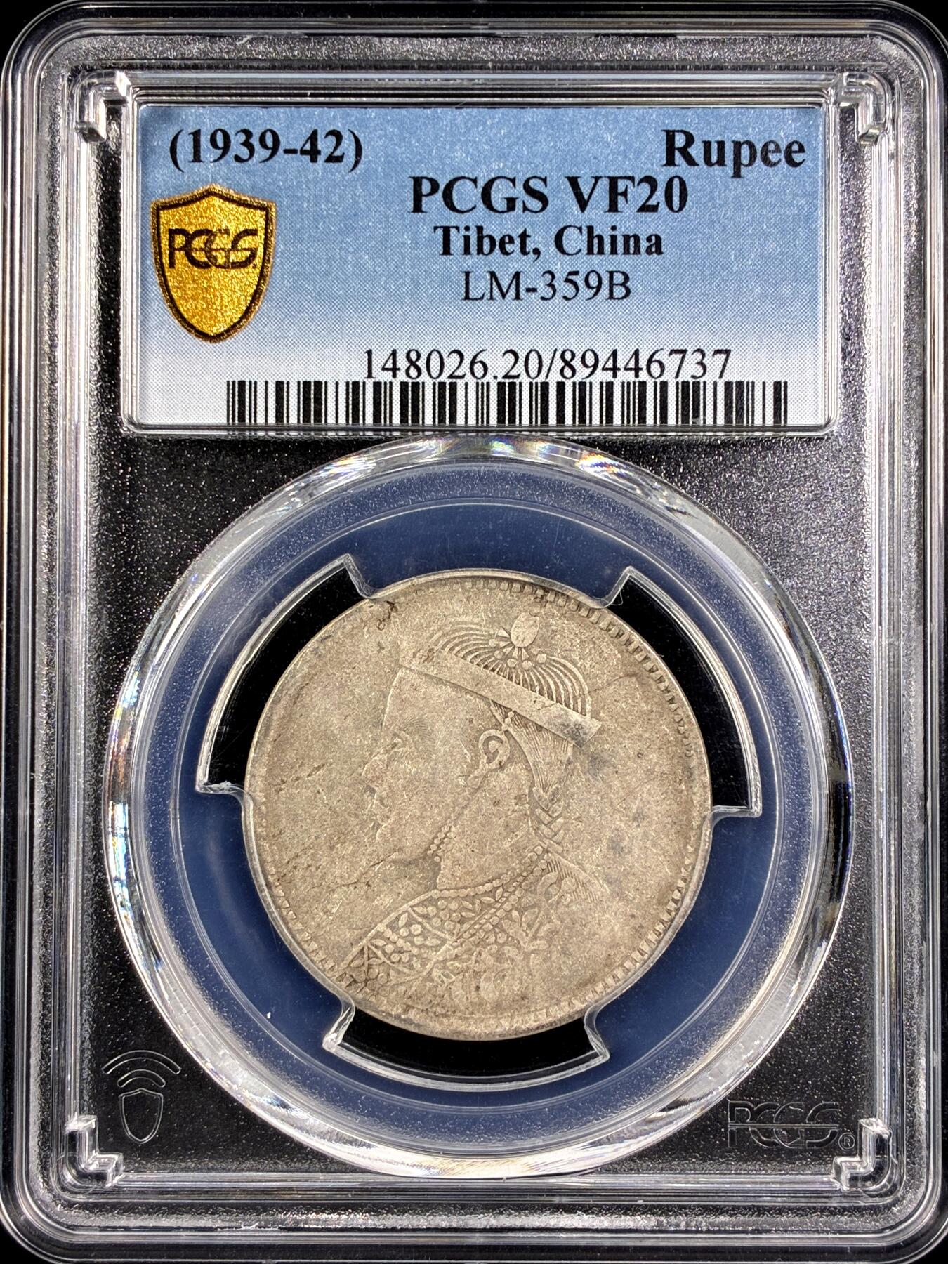 【雨安】【直播拍卖】【第0125期-评级币章】2026-01-24 周六 19:30