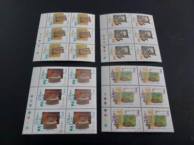 博彦收藏   1月31日 8点邮票专场 全场包邮 - 澳门 纪念票新全6连带边 全新