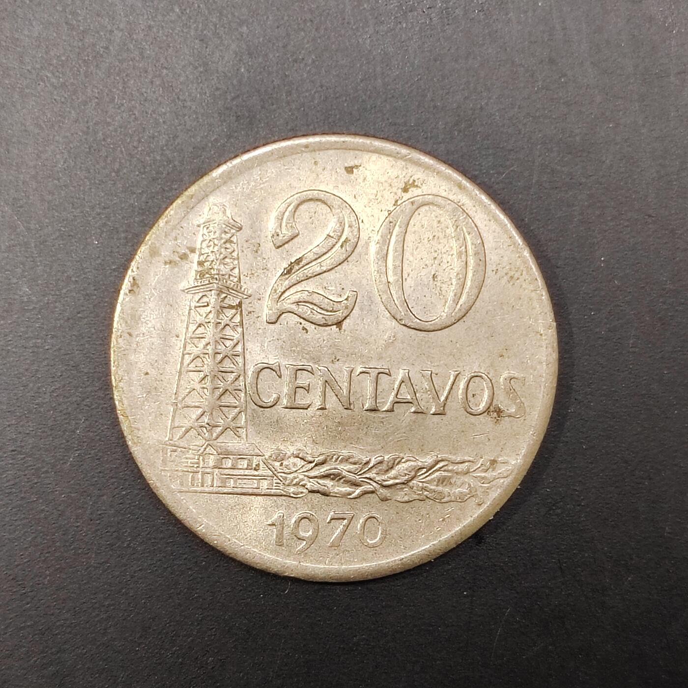 2026C2逸泉钱币C2世界各国纸钞钱币纪念币专场第七场C2 1-420 255巴西纪念币