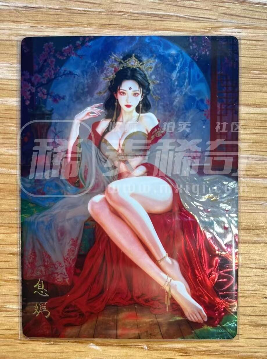 NO.22 好又多金牌大场，年前倒数第3期！每周一站式配齐，方便凑单！（周6晚9点截拍，卖家送拍0抽成！） 奇点 粗闪 宗rich 息妫欲 粗闪