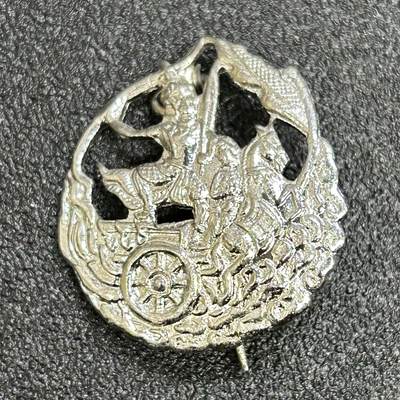 西秦中古拍卖第七十四期 - 泰国皇家公务员交通部徽章 早期银色版本