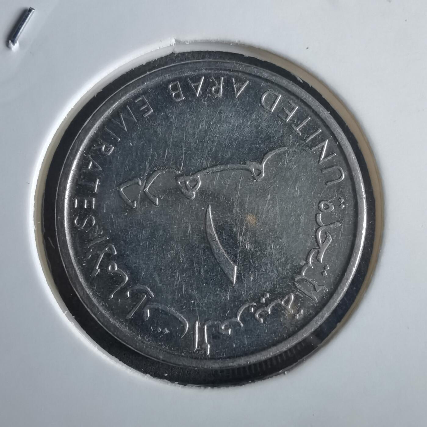 沼泽如烟--第972场 阿联酋