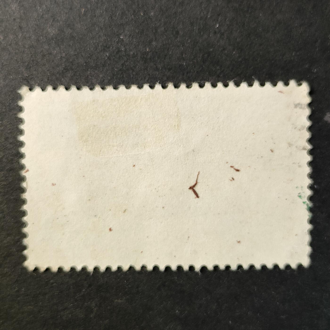 ↓君缘收藏722期☞钱币邮品↓无佣金、可寄存、满30元包邮  邮票一枚