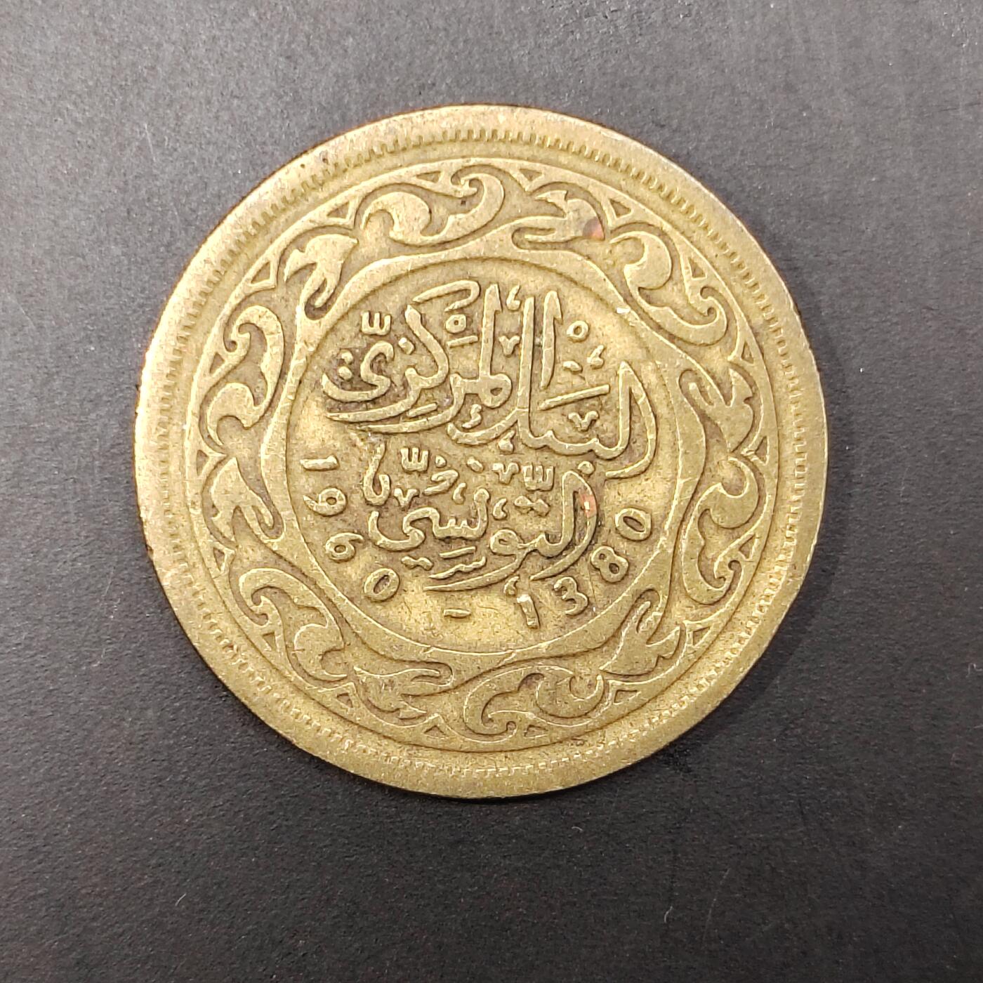 2026C2逸泉钱币C2世界各国纸钞钱币纪念币专场第七场C2 1-420