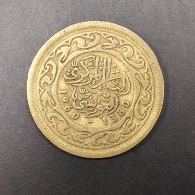 2026C2逸泉钱币C2世界各国纸钞钱币纪念币专场第七场C2 1-420 - 269突尼斯100米利姆