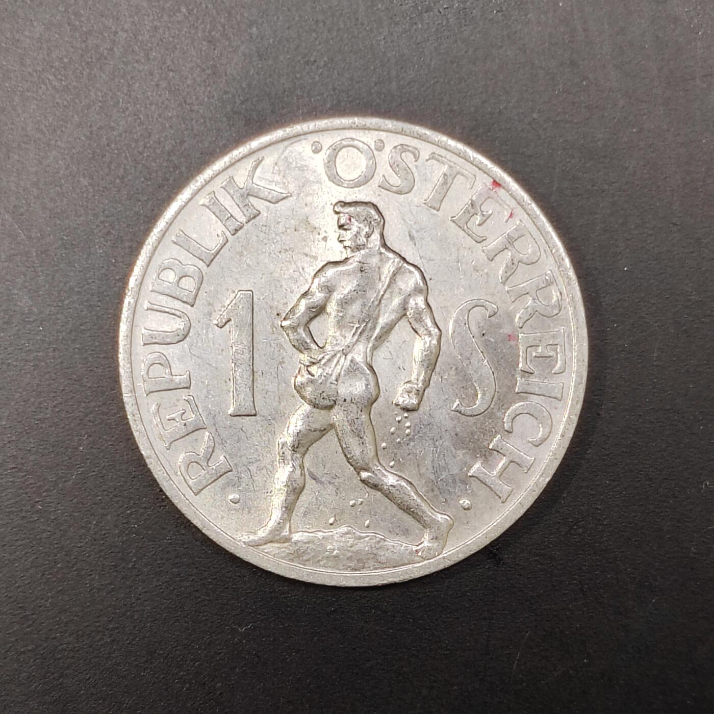 2026C2逸泉钱币C2世界各国纸钞钱币纪念币专场第七场C2 1-420 260奥地利1957年硬币