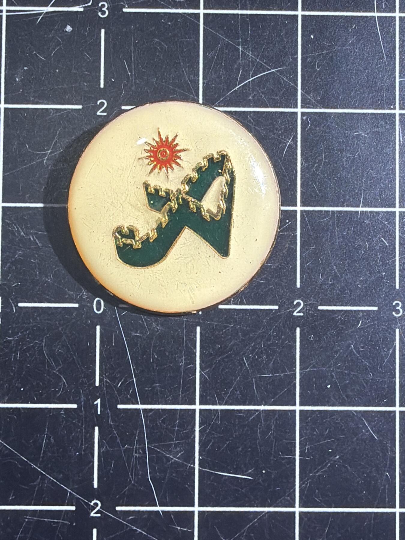 古冰库章牌勋赏收藏0起拍卖