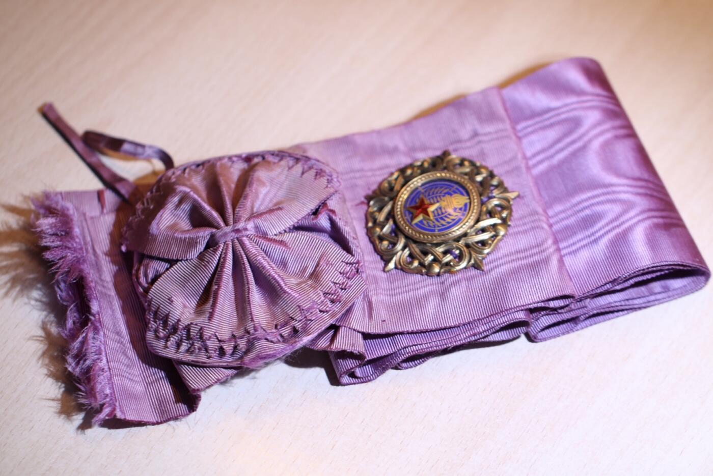 大猫徽章拍卖 第287期 南斯拉夫一级大星勋章 副章+大绶