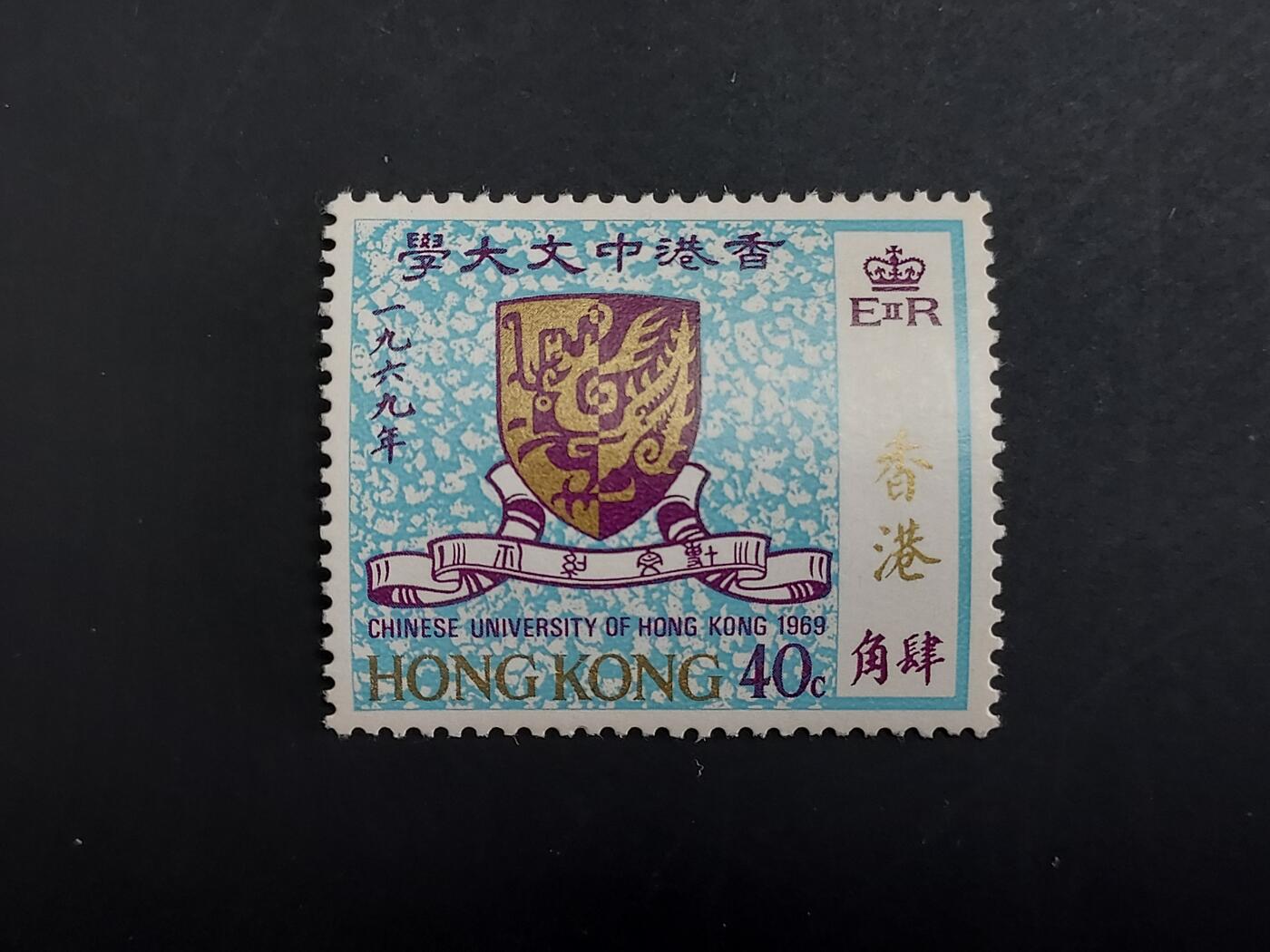 博彦收藏   1月31日 8点邮票专场 全场包邮