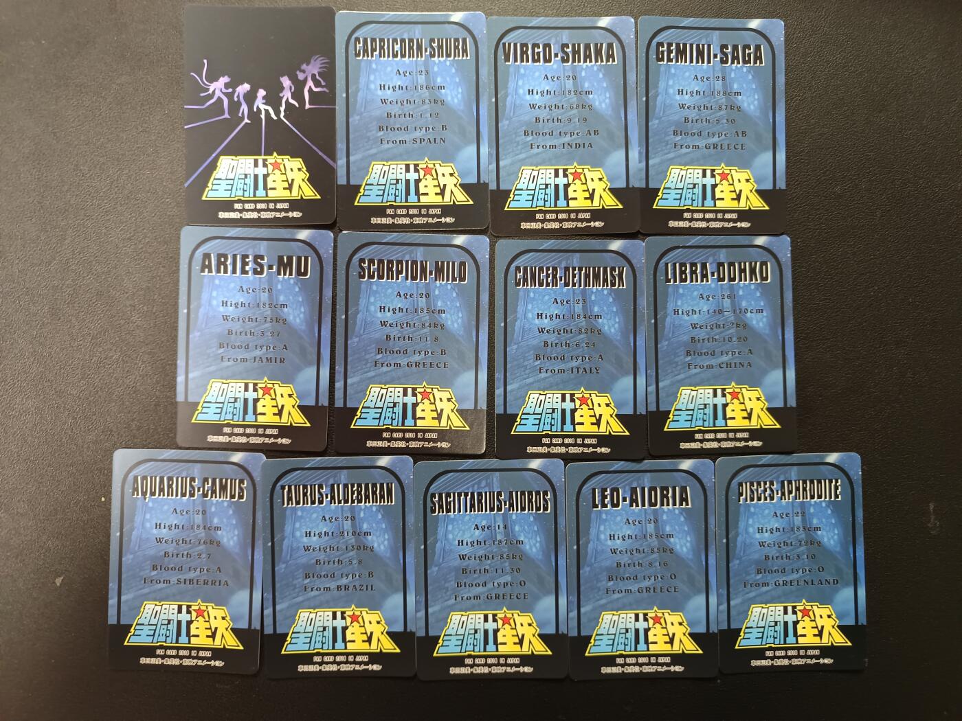 天玑星卡拍第165期《1.26周一截拍》持续收拍收评中 满赠卡需备注 圣斗士星矢 彩闪 自制卡 13张