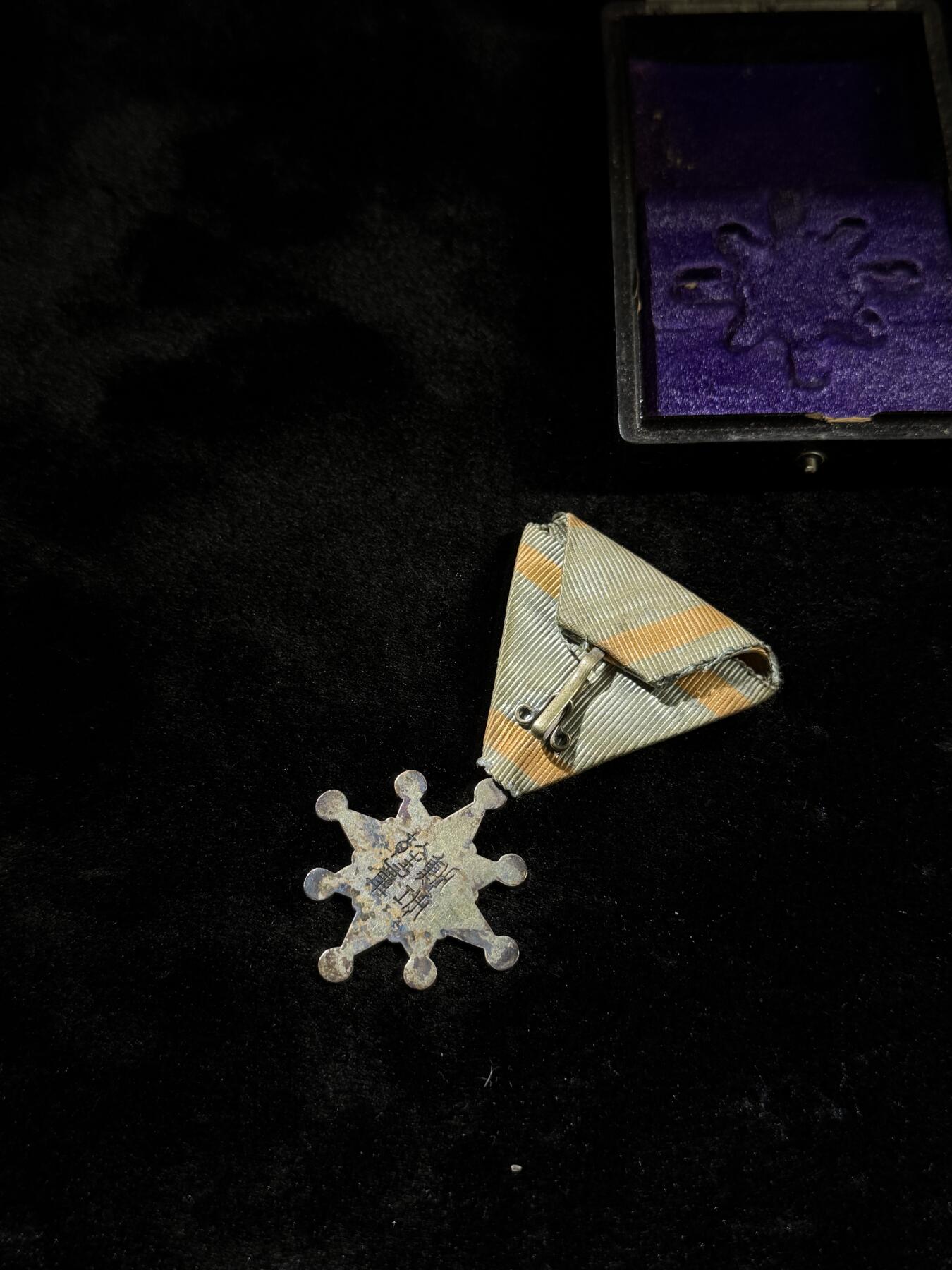 戎马世界章牌大赏第110期 日本勋八等瑞宝章