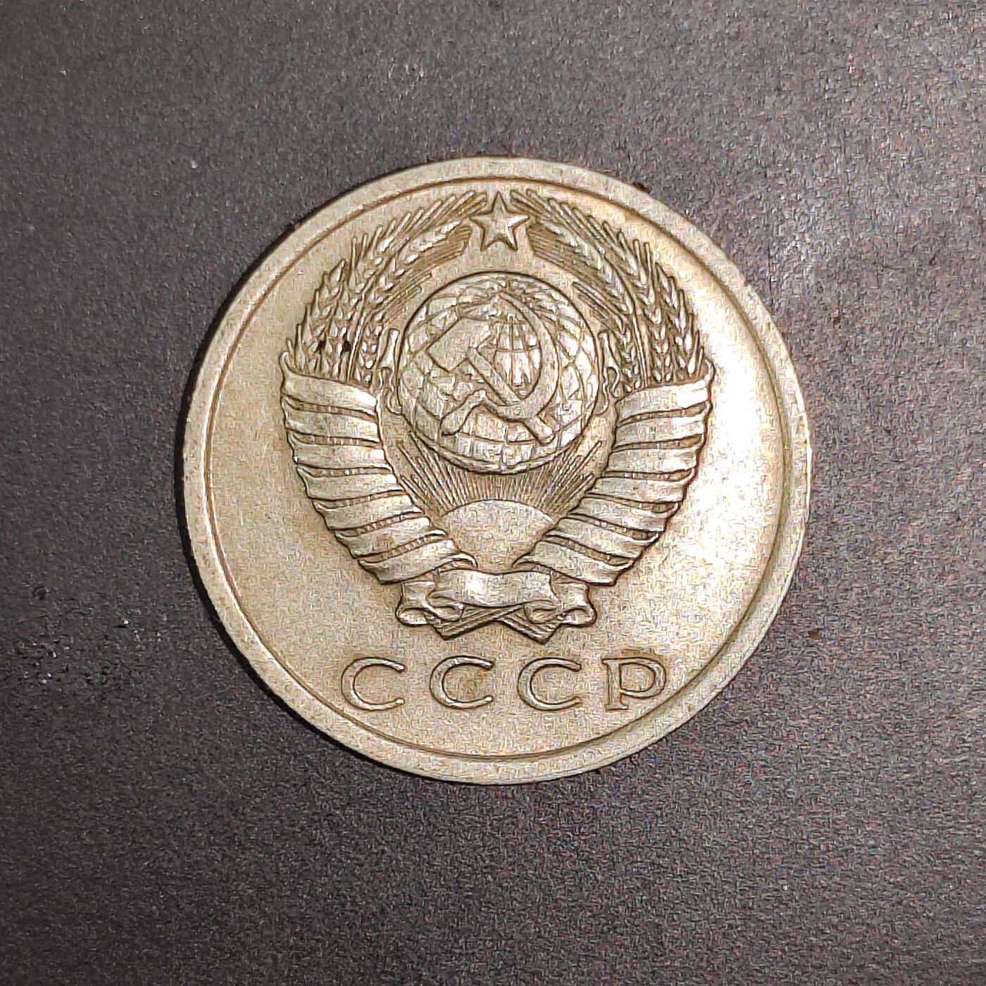 2026C2逸泉钱币C2世界各国纸钞钱币纪念币专场第七场C2 1-420