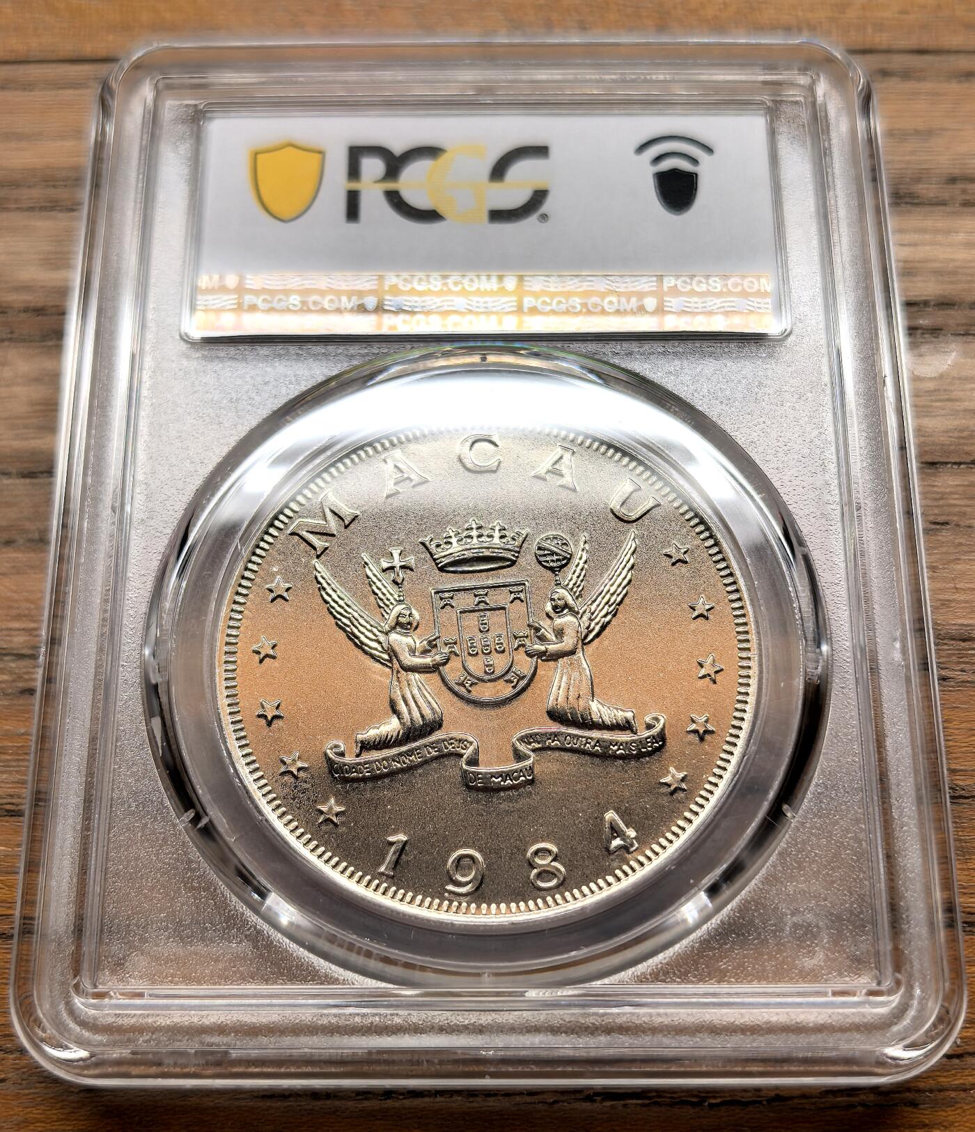 凡希社世界钱币微拍第三百十九期 1984澳门生肖鼠100元普制大银PCGS-MS67