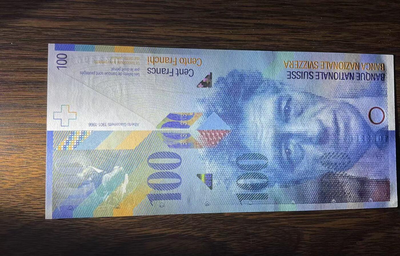 【礼羽收藏】🌏世界钱币拍卖第121期