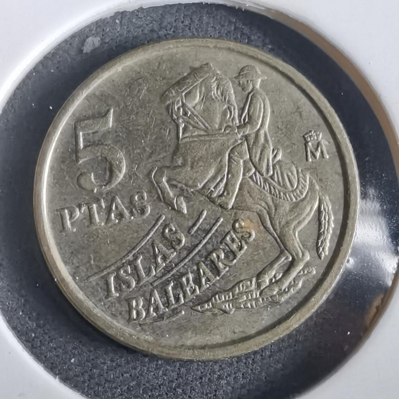 沼泽如烟--第973场 西班牙1997年5比塞塔