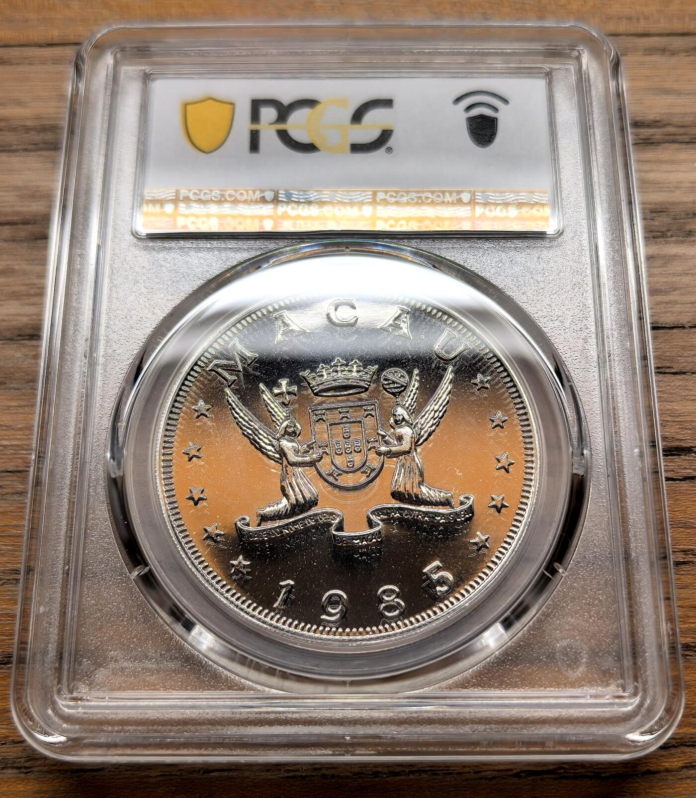 凡希社世界钱币微拍第三百十九期 1985澳门生肖牛100元普制大银PCGS-MS67