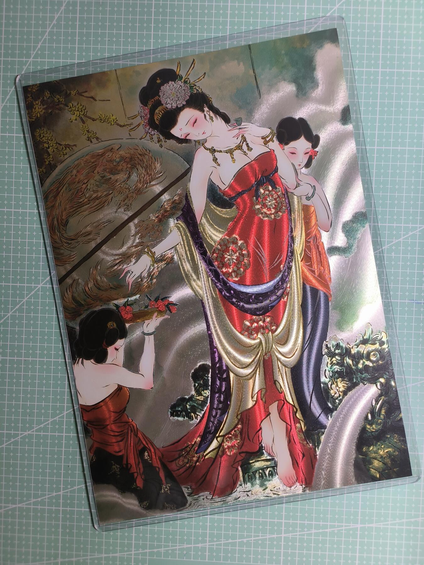 第20期  2026马年祝大家 身体健康 万事如意 (持续收拍品中…) 【A4粗闪】焱卡文化×雕仙《四大美女》编号888 杨玉环(带卡夹)