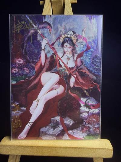 奇点新卡 无佣金 不寄存 不收拍   主攻奇点（有大佬赞助）需要多宫大佬请私聊 部分卡牌设有底价（不想玩的那么累，即使有底价也会比市场价便宜的多，懂的自然懂） 拒绝小号抬价 大家放心拍 所有拍品部分套有卡膜 部分卡牌多宫 自制卡牌 不包厂瑕 放大镜 品控 勿拍 流拍商品会循环 感谢大家支持 留个关注 不定时上新 谢谢 - 奇点卡牌 04号 亲签限编 宗rich玄灵谱西游 蝎子精 亲签限编04号