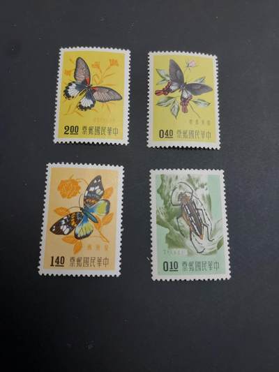 博彦收藏   1月31日 8点邮票专场 全场包邮 - 中国 蝴蝶新全 全新