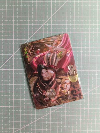 第20期  2026马年祝大家 身体健康 万事如意 (持续收拍品中…) - 【幻彩折光】燎原文化×刷子《人间传》李娇儿 双服饰